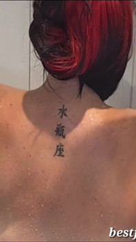 샤워 중