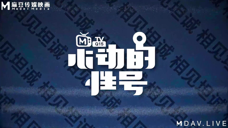 ModelMedia Asia: Mtvq15-ep2 Heartbeat Tình dục số ep2