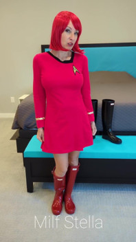 Introducing Lieutenant Stellar