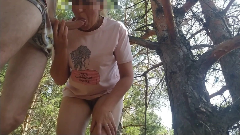 Qwersad33: Super sex în copaci