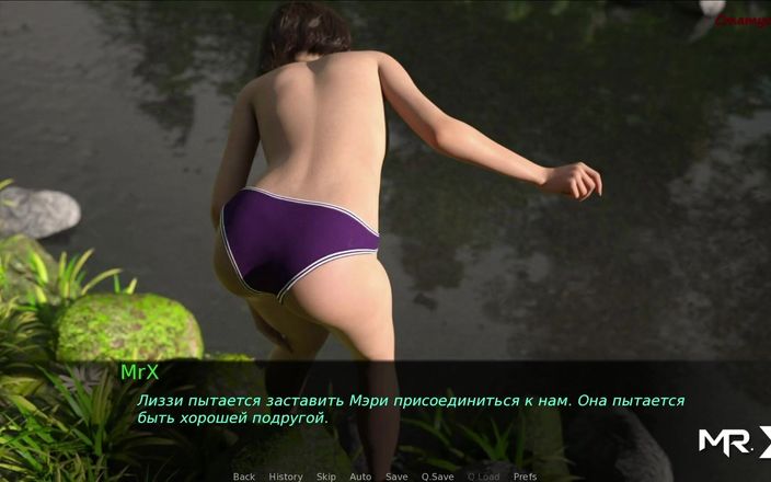 Mr Studio X: Dusklight mansión - chicas nadan en topless E1 # 24
