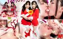 Japan Fetish Fusion: Kerstspecial! Kerstcake room rommelige likken liefde - pov lesbische prettige kerstdagen! (deel 1/3)...