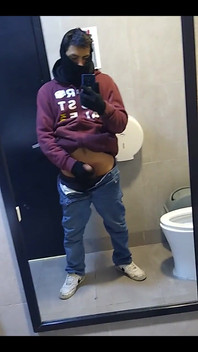 Kfc Bathrooms. Spilling Milk