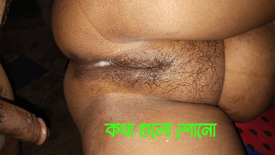 Shati bhabhi: Video de sexo imdian xxx (audio bangla) sexy indain hous esposa.sexy...