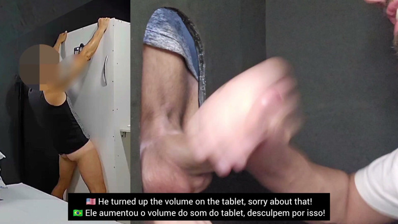 Pvt gloryhole br (brazil): Married Straight Cyclist with Big Ass and Gorgeous Cock Came...