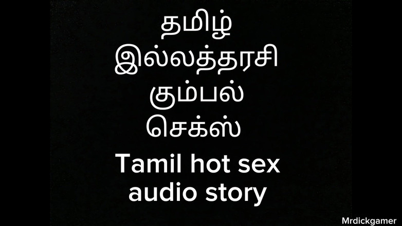 Hornysexes: Vợ nóng bỏng làm tình với ông chủ văn phòng audio...