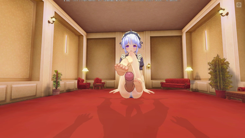 H3DC: 3D-HENTAI-zimmermädchen fingert deinen schwanz mit ihren füßen, bis du kommst