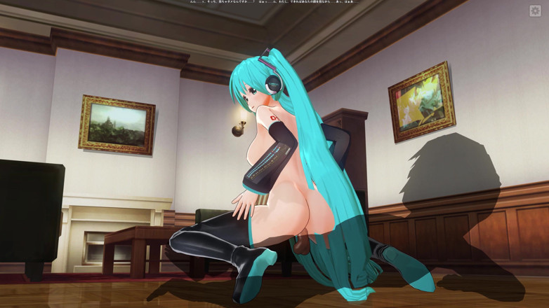 H3DC: 3D Hentai Hatsune Miku rides your cock reverse cowgirl