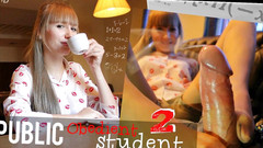 Angel The Dreamgirl: Kontrola wywiadu