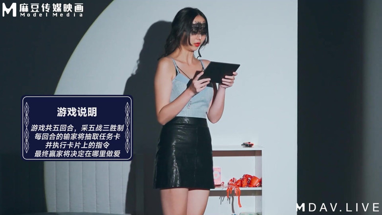 ModelMedia Asia: Mtvq23-ep4 It's Just a Friendship Ep4/blowing, Sucking, Licking! the Long-legged...