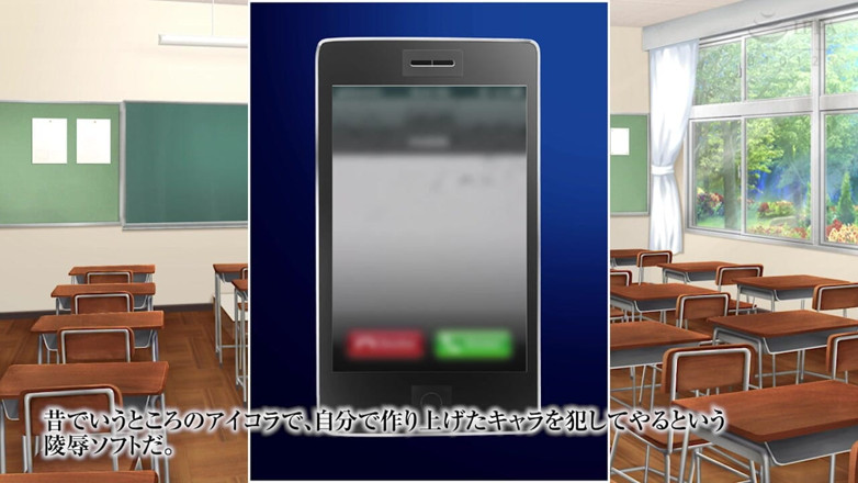 Hentai Eagle: The Motion Anime: Mihime Saotome e Yukina Tachibana si spogliano...
