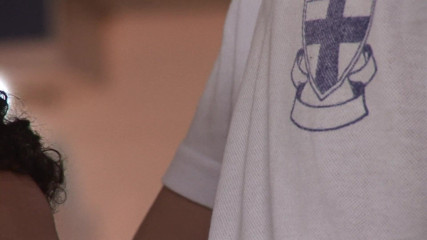 Bad Boyz: Baise mon cul gay si fort