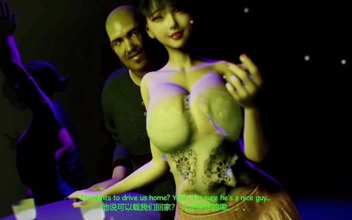 Why fuck so hard: 3D Big Boobs Japanese Wife Cheating with Stranger in the...