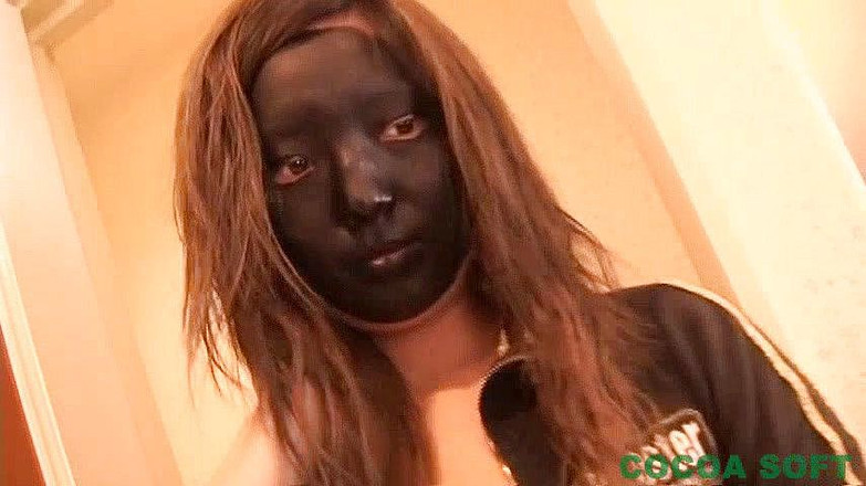 Cocoa Soft: महिला का चेहरा... भाग 2