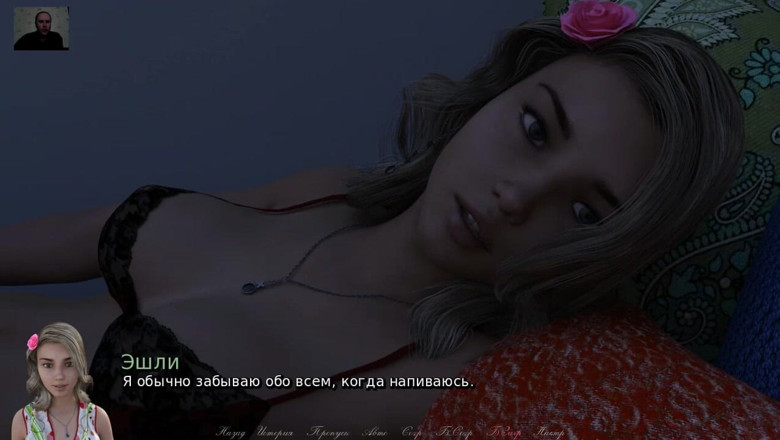 3DXXXTEEN2 Cartoon: Дрочи хуй, пока он не кончит на ее сиськи и не сыграет с ее киской - 3D порно - мультяшная сексуальная