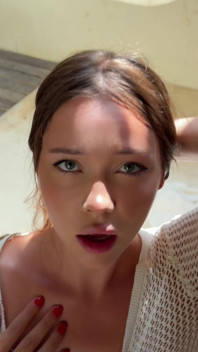 Katekuray - Would You Be Tempted?