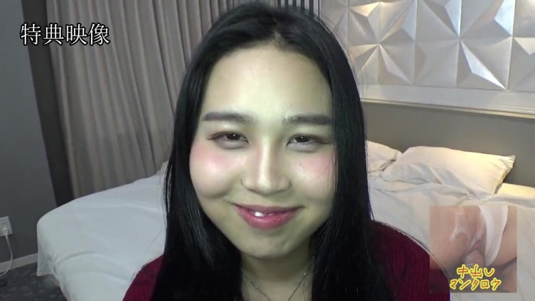 Shameless archives: Asian angel 8132