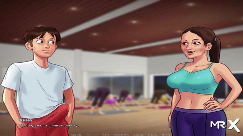 Mr Studio X: Summertimesaga - vom face yoga mai des? E1 # 91