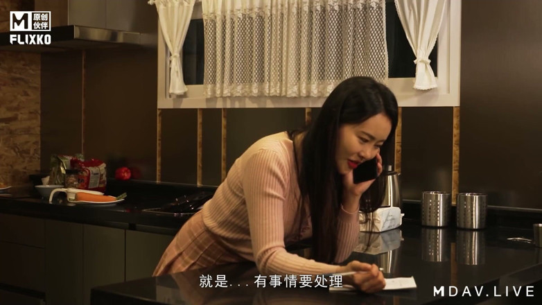 ModelMedia Asia: Mfk-0006 la prostituta è uno studente di alta classe