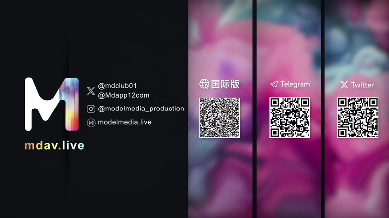 ModelMedia Asia: MD-0237 Campus Förbjudna Frukt/Seishun Akademi