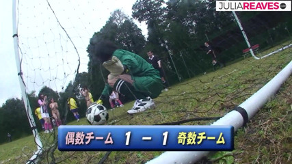 Japanese Cheats: रंडी कराहती है क्योंकि उसे दो विशाल लंडों द्वारा जोरदार चुदाई से पहले उँगली की जाती है