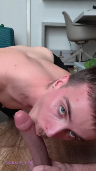 Can I Lick Your Cock Like This?