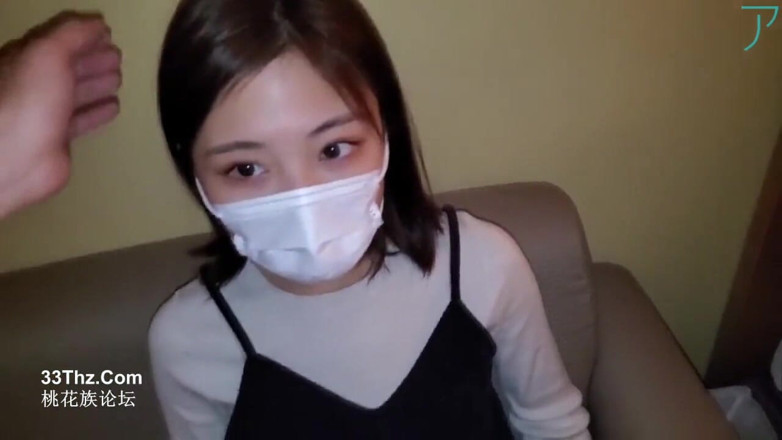 Temptation: Asian Angel - 17529
