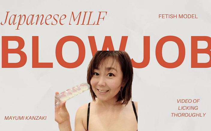Mayumi Kanzaki: Japão