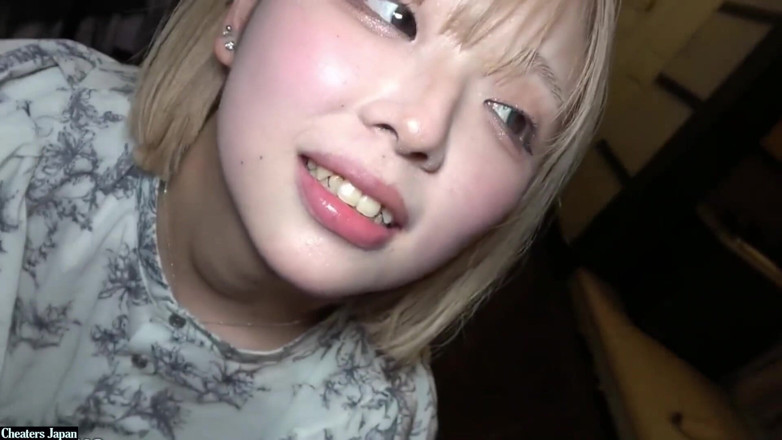 Studio Modern Shunga - JAV: Înger asiatic 25212