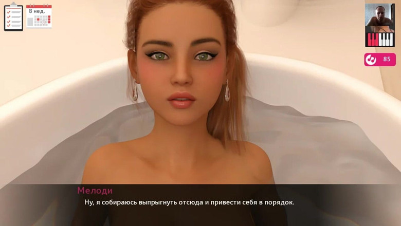 3DXXXTEEN2 Cartoon: 화장실에서 남자의 자지를 풋잡하는 소녀 - 3D 포르노 - 만화 섹스