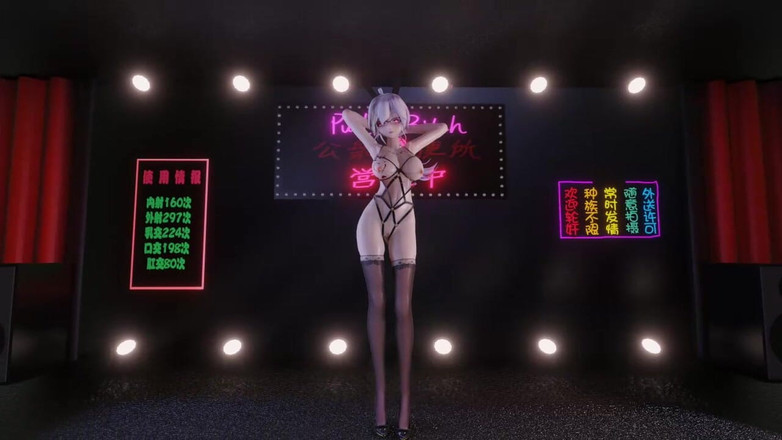 MikuMotion: Orgasmo promiscuo discoteca 2 in gravidanza squirting anale serva perizoma perizoma...