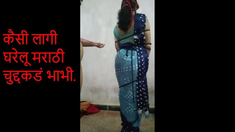 Rangeeli_Mangala: 인도 마라티 바비를 처벌하는 남편