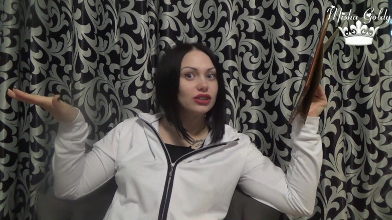 Goddess Misha Goldy: SPH ratat rating pula! Pula 2