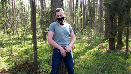 Nobody11Trap: Solo na floresta