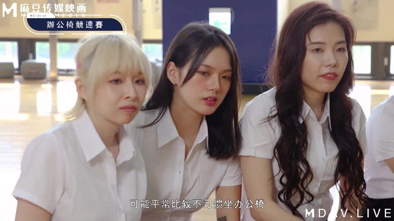 ModelMedia Asia: Mtvsq2-ep11 Goddess Sports Festival/11 Kali/All Ol! Balapan kursi kantor!