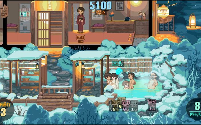 Cumming Gaming: Yukiya hot spring fertilite hentai oyununun suları ep.5 onsen seks...
