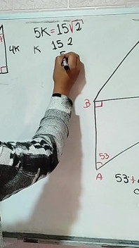 66 Sexual Mathematics Anal Triangle 53 Degrees