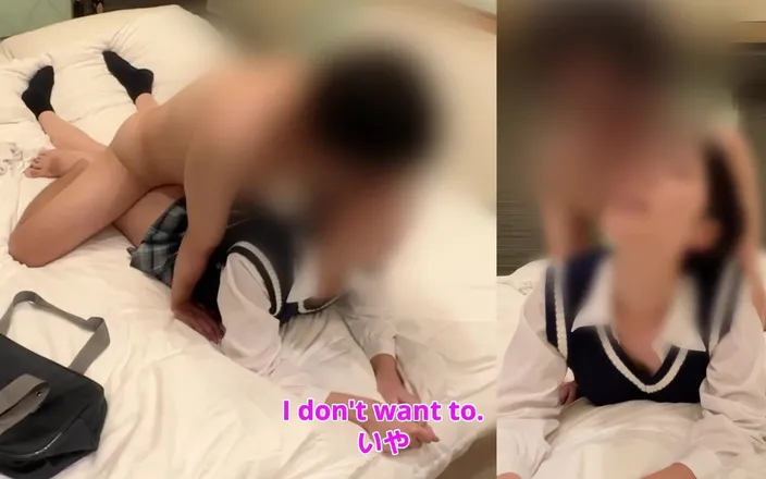 marutahub: A Woman Apologizes with Her Pussy