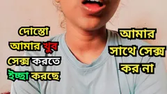 Lonely Girl with Glasses Calls Her Friend to Come Fuck Her While Her Parents Isn't Home-black Beauty20