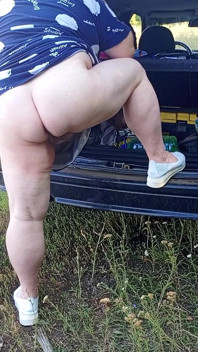 Ibu tiri memancut beberapa kali bersenjata berhampiran kereta