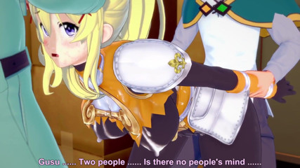 Wraith ward: Darkness gets her wish : KonoSuba
