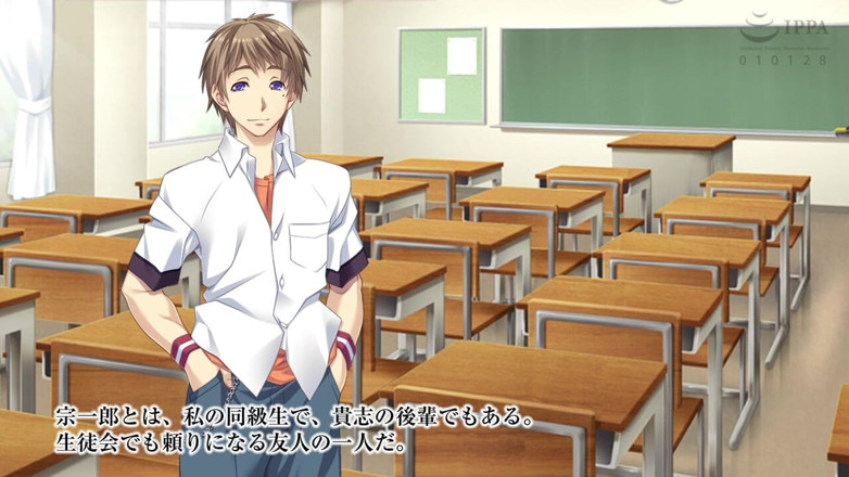 Hentai Eagle: The motion anime: potete rimanere incinta se non sborrano subito?...