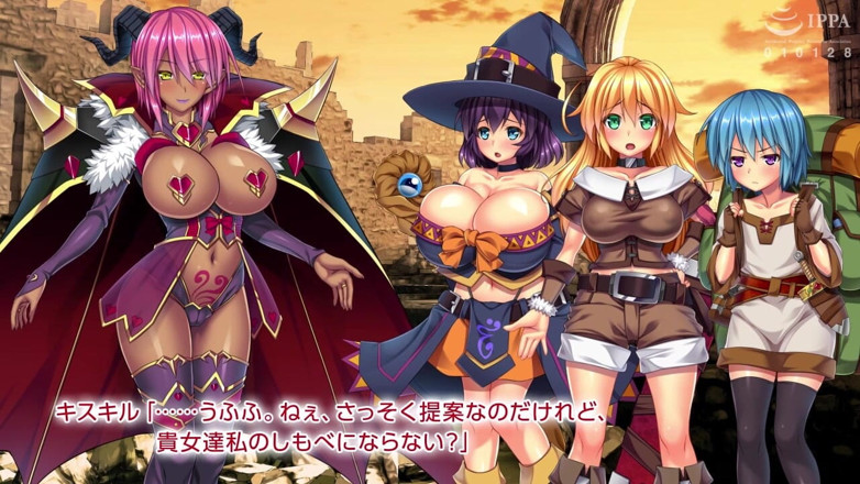 Hentai Eagle: The Motion Anime: Trinity Dungeon, a Whore, a Girl and...