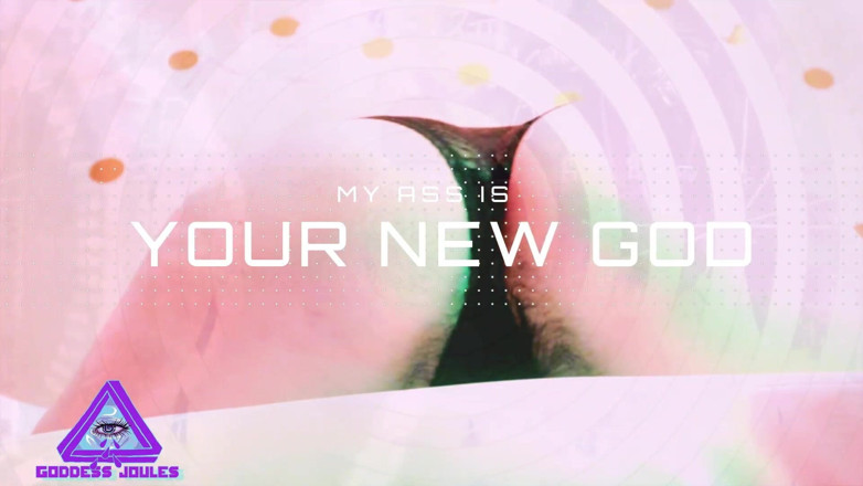 goddessjoules: Le cul de Dieu