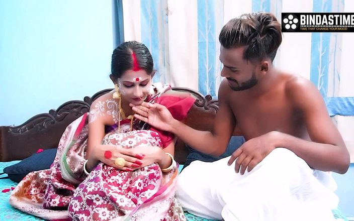 Cine Flix Media: Un couple bengali nouvellement marié se fait baiser, hardcore
