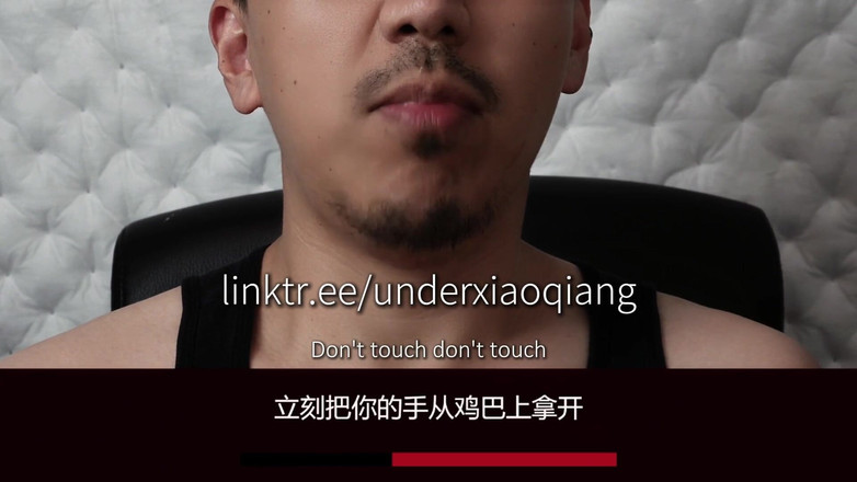 UnderXiaoQiang: Edgemeplease provocare de instrucție mandarină de control al spermei