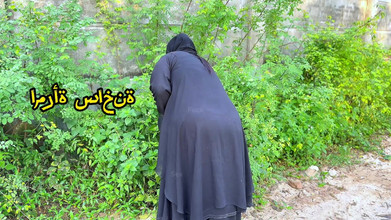 Aria Mia: Gran culo, hijab, hijab, extraño de la calle en Arabia...