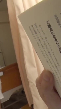눈치채지 못하고 몰래 과시, 심장이 욱신거리는 팬티라를 자극하다