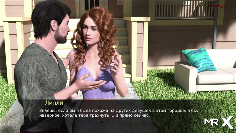 Mr Studio X: Pine Falls - написання нової книги, глава # 371