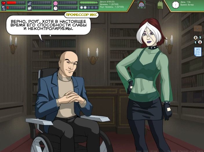SEX GAME GAMER UA: Rogue-like: Evolution Walkthrough 1